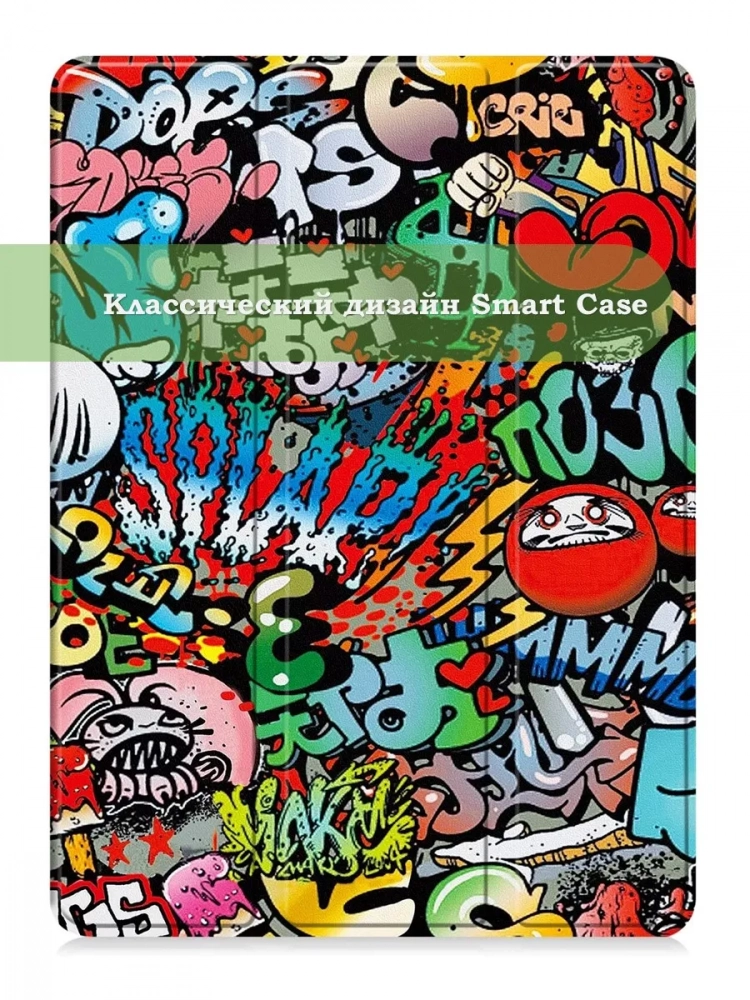 Чехол для 1+ Pad 2, Граффити Чехол для 1+ Pad 2, Граффити
