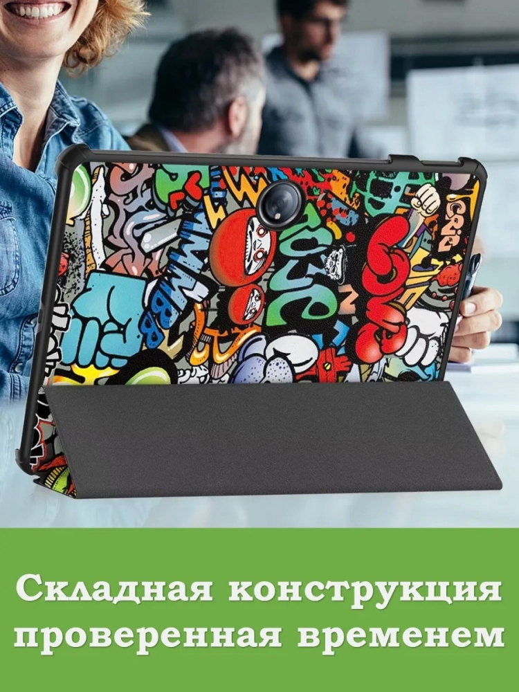 Чехол для 1+ Pad 2, Граффити Чехол для 1+ Pad 2, Граффити