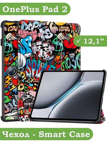 Чехол для 1+ Pad 2, Граффити