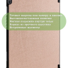 Чехол для Lenovo Tab P10 TB-X705 (розовое золото)