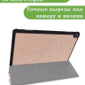 Чехол для Lenovo Tab P10 TB-X705 (розовое золото)