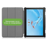 Чехол для Lenovo Tab P10 TB-X705 (розовое золото)