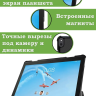 Чехол для Lenovo Tab P10 TB-X705 (розовое золото)