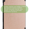 Чехол для Lenovo Tab P10 TB-X705 (розовое золото)