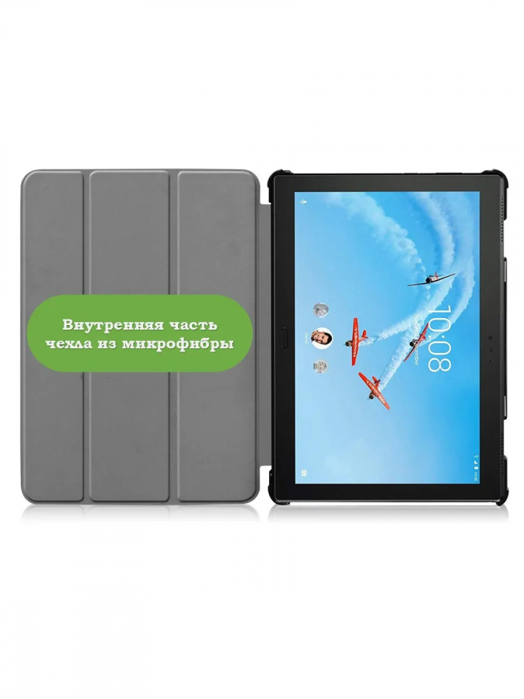 Чехол для Lenovo Tab P10 TB-X705 (розовое золото)