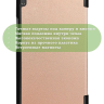 Чехол для Lenovo Tab 4 8 Plus TB-8704X (8" Plus) (розовое золото)
