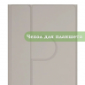 К/Ч для XRP 2 Pro (светло-серый), поворотный, БЕЗ КЛАВИАТУРЫ