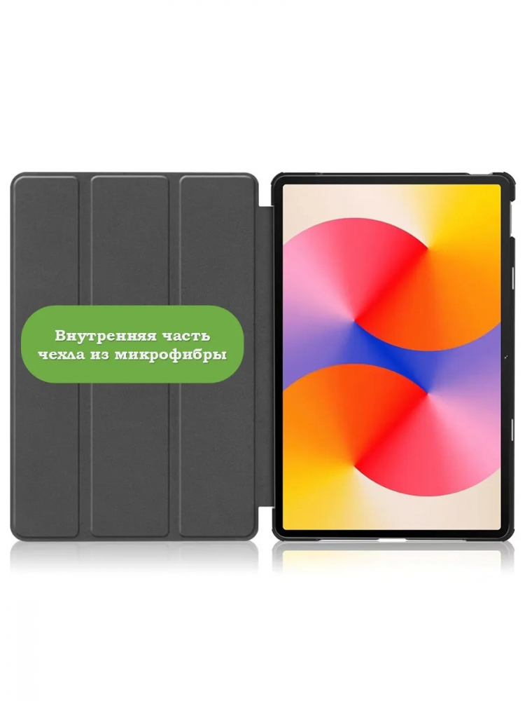 Чехол для HUAWEI MatePad SE 11 2024 (11se), Кот гадил в тапки