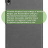 Чехол для Samsung Galaxy Tab S11 Ultra, S12 Ultra (серый)