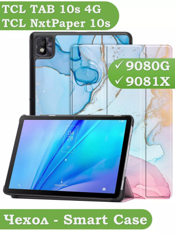 Чехол для TCL NxtPaper 10s, TCL TAB 10s 4G 9080G (2021), Розово-голубой мрамор