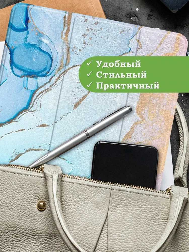 Чехол для TCL NxtPaper 10s, TCL TAB 10s 4G 9080G (2021), Розово-голубой мрамор