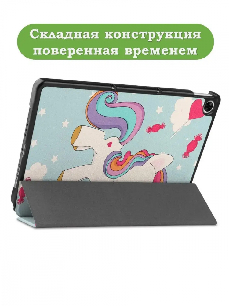 Чехол для Realme Pad RMP2103, 10,4, Волшебная лошадка