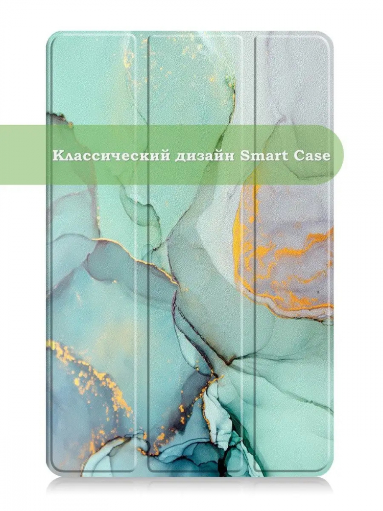 Чехол для Huawei MatePad Pro 11 (2022), Зеленый мрамор