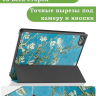 Чехол для Teclast M40 Plus, Teclast P40HD, Teclast P30S - 10,1 дюйм, Абрикосовое дерево