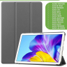 Чехол для Huawei MatePad T10, T10s, Honor Pad X8, X8 Lite (серый)