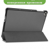 Чехол для Huawei MatePad T10, T10s, Honor Pad X8, X8 Lite (серый)