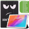 Чехол для Huawei MatePad T10, T10s, Honor Pad X8, X8 Lite, Don't Touch Me
