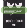 Чехол для Huawei MatePad T10, T10s, Honor Pad X8, X8 Lite, Don't Touch Me