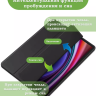 Чехол с прозрачной задней крышкой для Samsung Galaxy Tab S9, S9 FE (черный), прозр. акрил