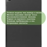 Чехол для Samsung Galaxy Tab A9 Plus (черный)