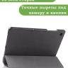 Чехол для Samsung Galaxy Tab A9 Plus (черный)