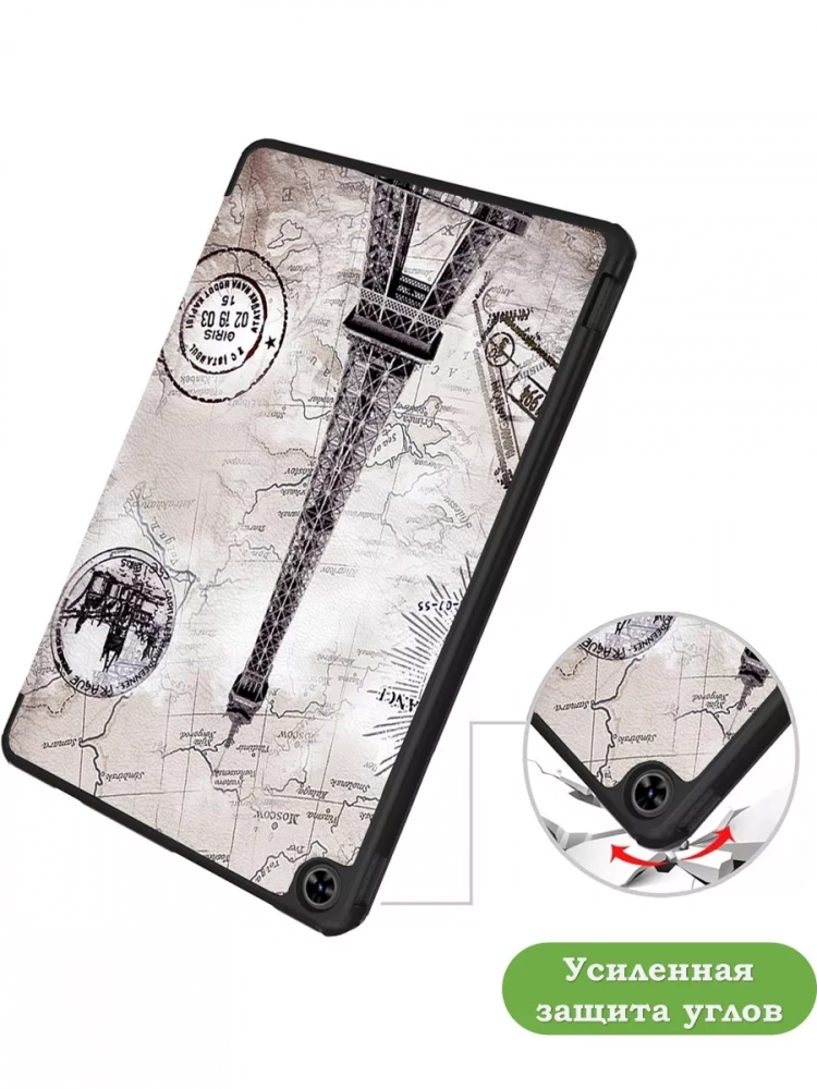 Чехол для Teclast T40 PRO, Эйфелева башня в Париже