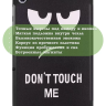 Чехол для Lenovo Tab M10 Plus, Tab M10 Plus FHD, X606, Don't Touch Me