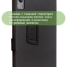Чехол на Chuwi Hi10 XPro 10.1" 2023