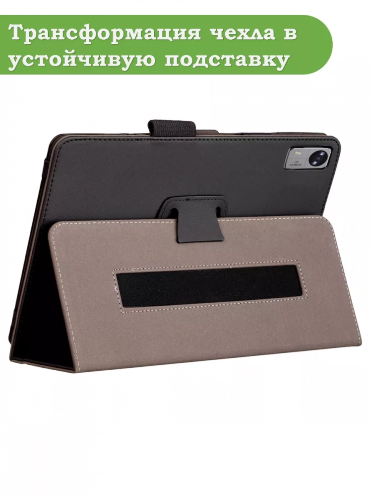 Чехол на Chuwi Hi10 XPro 10.1" 2023