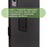 Чехол на Chuwi Hi10 XPro 10.1" 2023