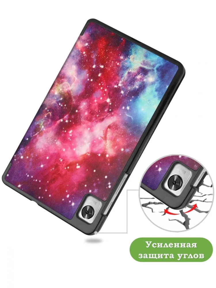 Чехол для Blackview Tab 60 (8,68"), Млечный Путь