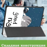 Чехол для 1+ Pad 2, Сонный кот