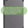 Чехол для Huawei MediaPad M5 8.4" (серый)