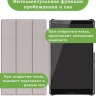 Чехол для Huawei MediaPad M5 8.4" (серый)