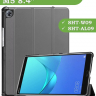 Чехол для Huawei MediaPad M5 8.4" (серый)