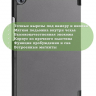 Чехол для Huawei MediaPad M5 8.4" (серый)
