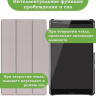 Чехол для Huawei MediaPad M5 8.4" (серый)