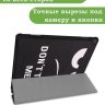 Чехол для Lenovo Tab P10 TB-X705, Don't Touch Me
