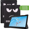 Чехол для Lenovo Tab P10 TB-X705, Don't Touch Me