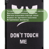 Чехол для Lenovo Tab P10 TB-X705, Don't Touch Me