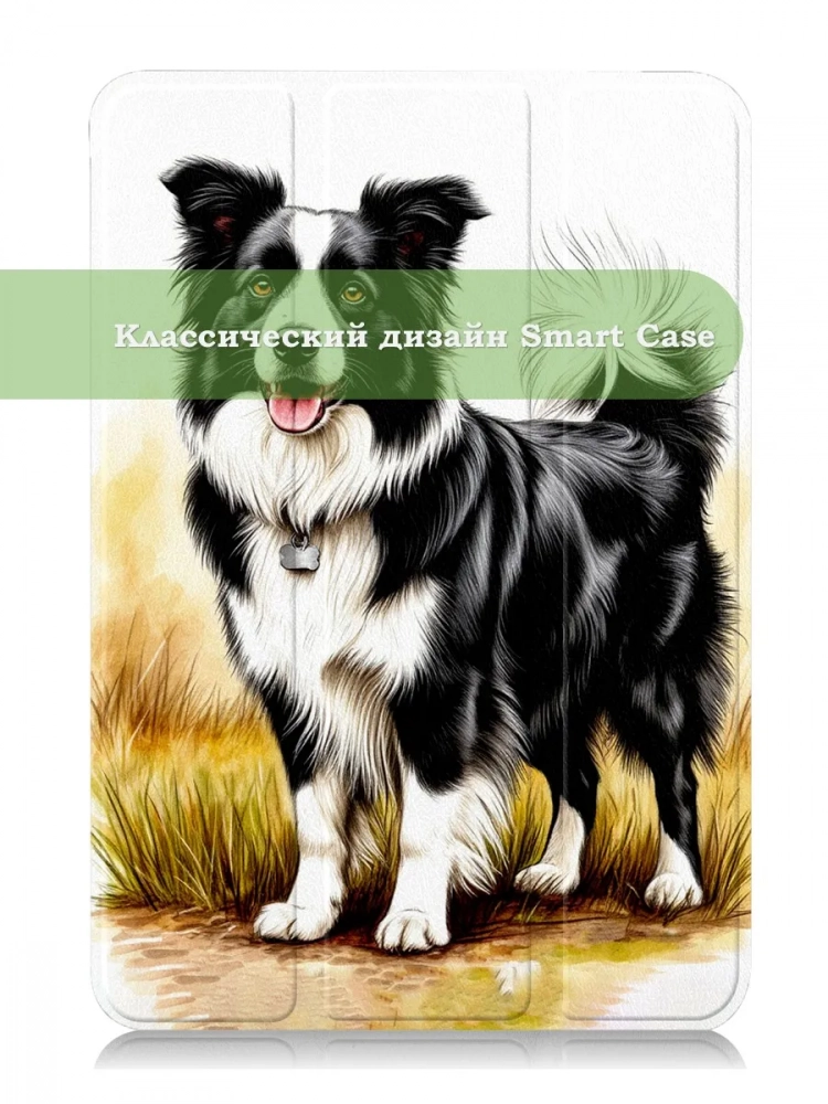 Чехол для iPad mini 6, mini 7, Бордер-колли Чехол для iPad mini 6, mini 7, Бордер-колли