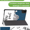 Чехол для Xiaomi Redmi Pad 2 (Сонный кот)