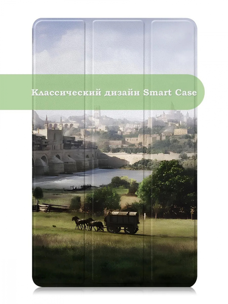 Чехол для Samsung Galaxy Tab A11, A9 (Мост)