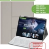 К/Ч для Samsung Galaxy Tab S10 Lite (светло-серый), поворотный, БЕЗ КЛАВИАТУРЫ