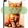 Чехол для Lenovo Tab P11 TB-J606, Tab P11 Plus TB-J616 - 11 дюймов, Рыжий котенок