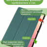 Чехол для Samsung Galaxy Tab S11 Ultra, S12 Ultra (т.зеленый)
