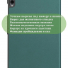 Чехол для Samsung Galaxy Tab S11 Ultra, S12 Ultra (т.зеленый)