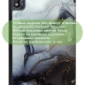 Чехол для TCL NxtPaper 10s, TCL TAB 10s 4G 9080G (2021), Серый мрамор