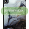 Чехол для TCL NxtPaper 10s, TCL TAB 10s 4G 9080G (2021), Серый мрамор
