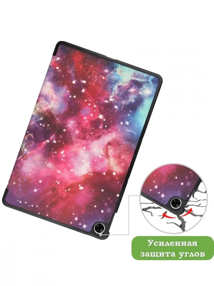Чехол для Realme Pad RMP2103, 10,4, Млечный Путь Чехол для Realme Pad RMP2103, 10,4, Млечный Путь